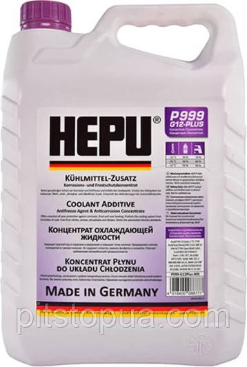 Антифриз HEPU (фиолетовый) G12 + концентрат  , 5L, P999-12P-005