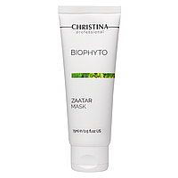 Christina Bio Phyto Маска "Заатар" с успокаивающим действием для всех типов кожи (75 ml)