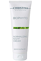 Christina Bio Phyto Нормалізувальний нічний крем для обличчя 75 ml