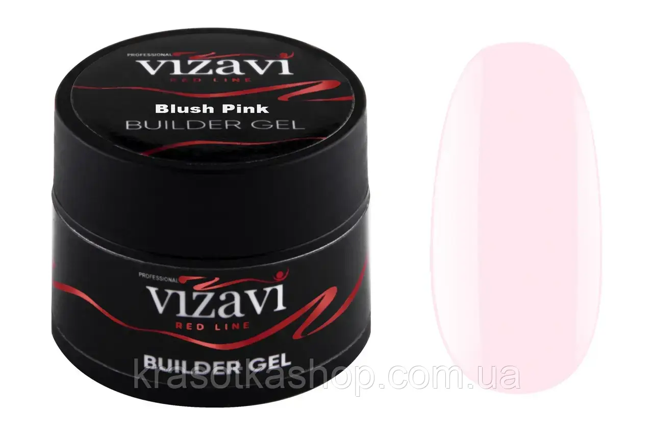 Гель для нарощування Vizavi Red Line 15мл Blush Pink рожевий