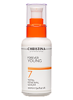 Christina Forever young Омолаживающая сыворотка-концентрат Шаг 7 100ml