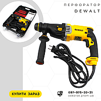 Перфоратор DeWALT D25143K 900 Вт 3.2 Дж, перфоратор Девольт, мощный