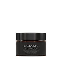 Demax Сыворотка-корректор для сухой, чувствительной и куперозной кожи