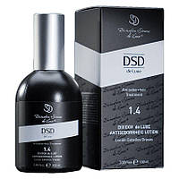 Антисеборейный лосьон DSD de Luxe 1.4 Dixidox de Luxe Antiseborrheic Lotion (100мл)