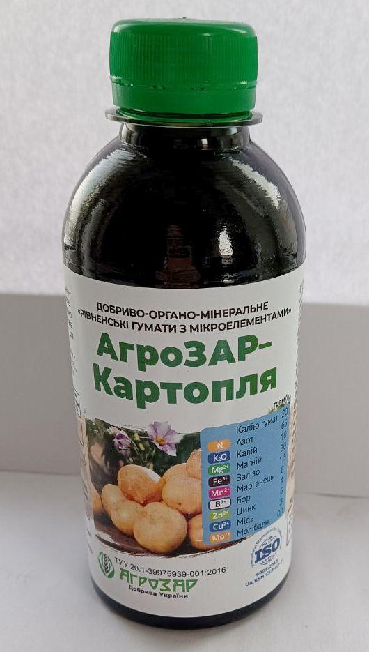 Добриво Картопля 250мл ТМ АГРОЗАР