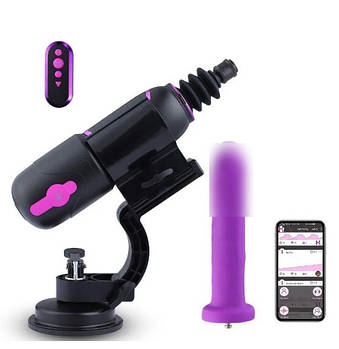 Hismith Pro Travel with Strong Suction APP | Puls69