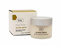 Holy Land Alpha-Beta With Retinol Восстанавливающий крем 250 ml