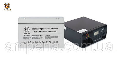 Комплект резервного живлення ДБЖ + гелева батарея NGS-1012 + АКБ NGS-GEL-12100 1200W, фото 1