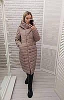 Пальто пуховик — кокон зимовий стьобаний арт. 180 плащівка Мадонна кава з молоком