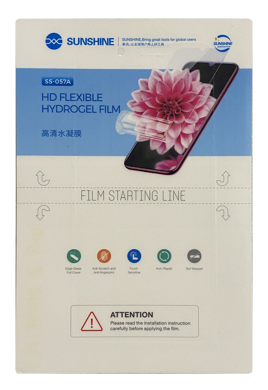 Гідрогелева плівка (54) Xiaomi Redmi Note 6 Pro, фото 1