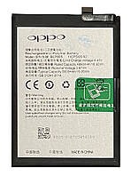 Акумулятор Oppo A54 4G / BLP805 оригінал Китаю