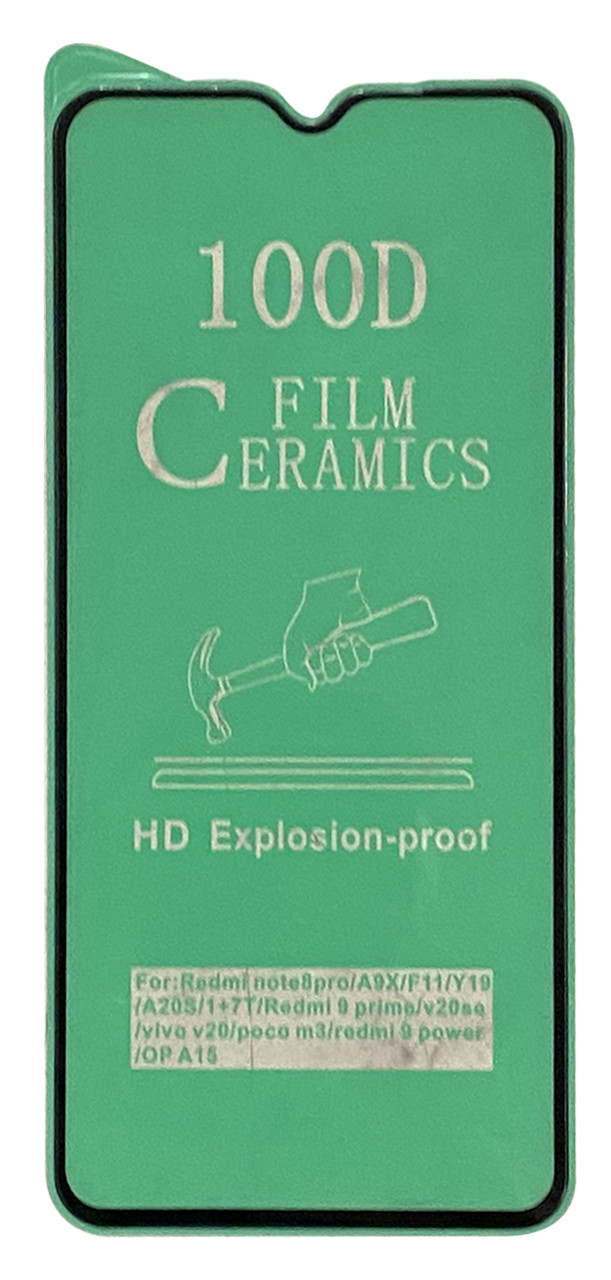 Захисне скло NoName Film Ceramic для Xiaomi Redmi Note 8 Pro Чорне Без паковання, фото 1