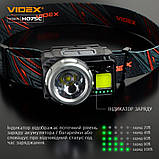 Налобний світлодіодний ліхтарик VIDEX VLF-H075C 550Lm 5000K, фото 9
