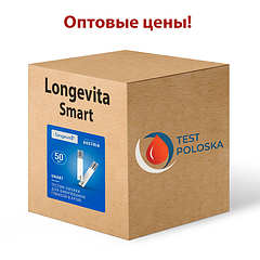 Оптові ціни на тест-смужки для глюкометра Longevita Smart