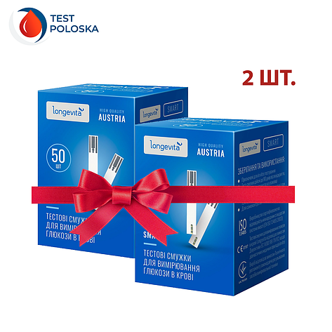 Тест-смужки Longevita Smart, 50 шт. 2 упаковки, фото 1