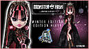 Монстр Хай Дракулаура Лялька Monster High Draculaura Howliday Winter HKX67, фото 9
