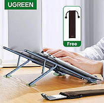 Підставка для ноутбука Ugreen LP451 Foldable Laptop Stand Gray, фото 3