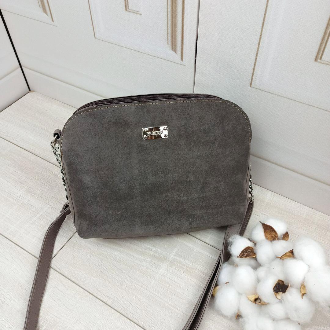 Жіноча сумочка крос-боді через плече сумка клатч 3 відділення капучино замша+шкірзам