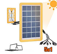 Портативний зарядний пристрій від сонячної батареї EP-0902 5в1 6V-3W USB для телефону, планшета, павербанка