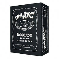 Застольная игра для компании Градус на русском языке Bombat Game Nomax