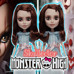 Колекційні ляльки Monster High