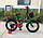 Велосипед X-TREME TREK 16" чорно червоний 124999, фото 2