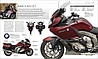 The Motorbike Book : The Definitive Visual History / Книга о мотоциклах, фото 8