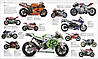 The Motorbike Book : The Definitive Visual History / Книга о мотоциклах, фото 10