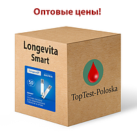 Оптові ціни тест-смужки Longevita Smart (Лонгевіта Смарт)