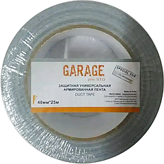 Захисна універсальна армована стрічка GARAGE Duct Tape, 48 мм х 25 м