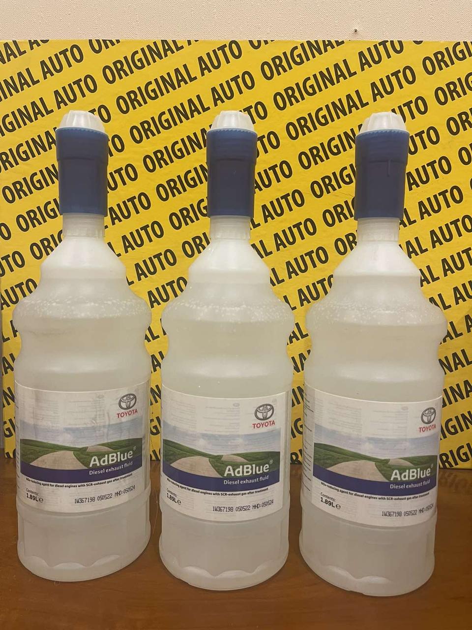 Рідина AdBlue Toyota 1,89л (088900810), фото 1