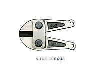 Головка для ножиць до дроту VOREL : L= 750 мм, Арт. (49750) DW