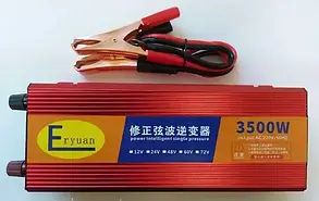 Перетворювач 12-220 Перетворювач напруги з 12V на 220 V (3500W)