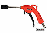 Пістолет пневматичний продувальний YATO з турбо-соплом l= 110 мм, Ø=1/4", для тиску- 0.62 МПа [25]