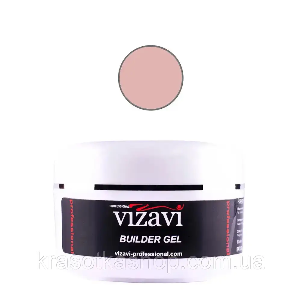 Гель для нарощування AG-09 Vizavi 15мл нюдовий