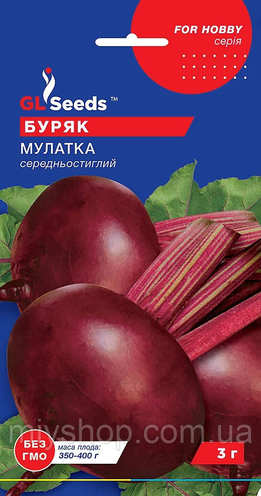 Буряк круглий Мулатка 3 г Glseeds