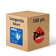 Тест-смужки Longevita Smart, 50 - 5000 штук