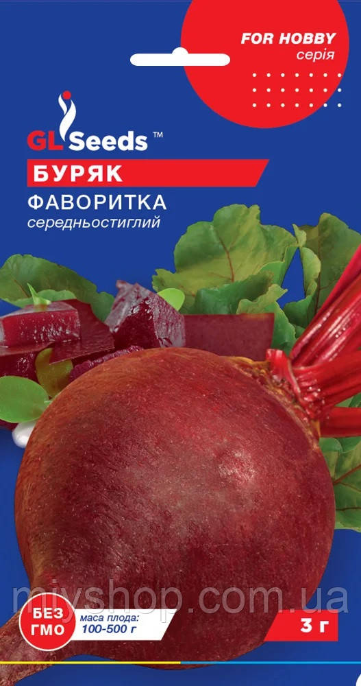 Буряк Фаворитка 3 г, TM GL Seeds, фото 1