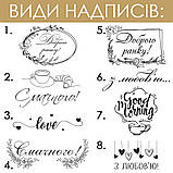 Розкладний столик для сніданків (LOVE), фото 3