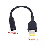 Кабель для ноутбука LENOVO триггер PD3.0 к DC square plug квадратный штекер 20V 5A TYPE-C / 100 Ватт