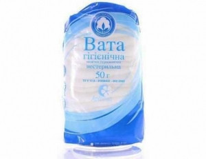 Купить Вата 100 г нестерильна, цена 35 ₴ — Prom.ua (ID#1692139968)