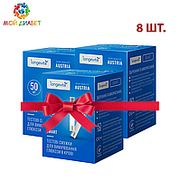 Тест-полоски Longevita Smart, 50 шт. 8 упаковок