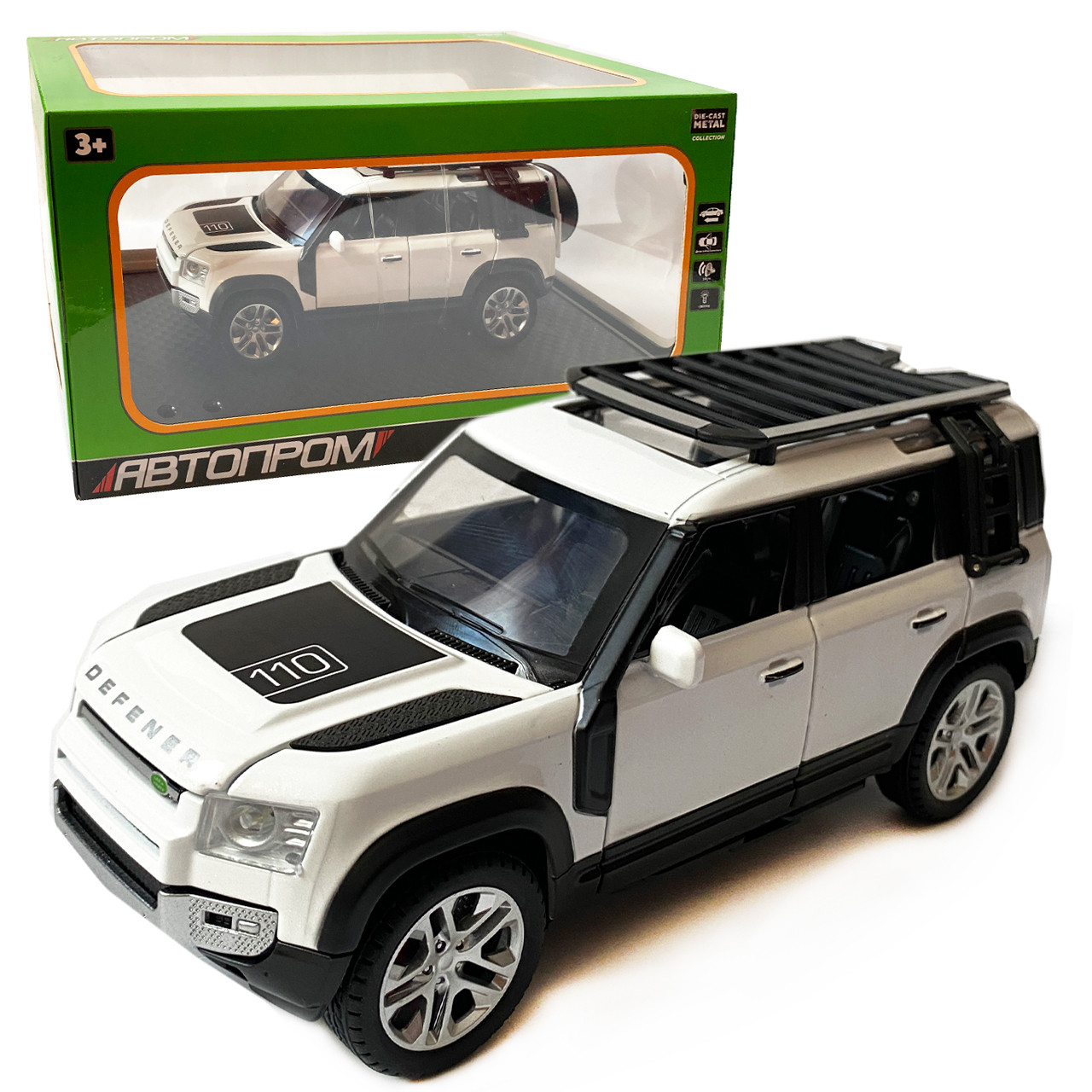 Іграшкова машинка металева Land Rover Range Rover Автопром DEFENDER Рендж Ровер білий 22*8*9 см (2404), фото 1