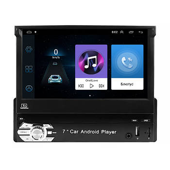 Автомагнітола 7" Lesko 9601A 1/16 Gb з висувним екраном сенсор Bluetooth Wi Fi GPS Android