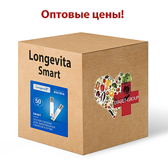 Оптові ціни тест-смужки Longevita Smart (Лонгевіта Смарт)