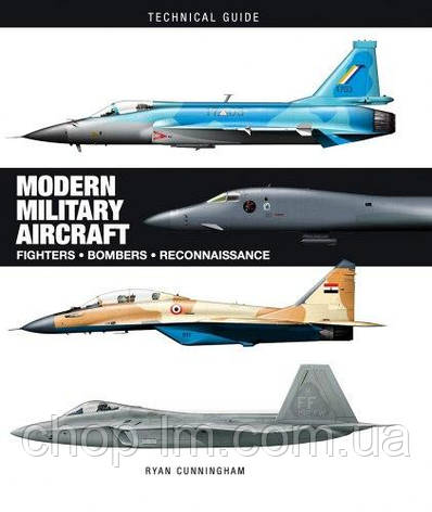 Modern Military Aircraft / Книга, фото 1