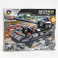 Конструктор ТМ 41016  "Танк", 425 деталей, у коробці