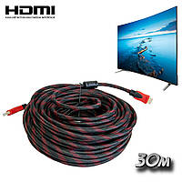 HDMI кабель V1.4 30м 1080p шнур-удлинитель ашдимиай, хдми кабель для монитора и TV, HDMI кабель FullHD (GA)