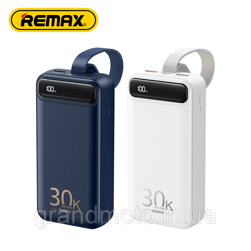 Павербанк Remax 22,5 Вт 30000 мА·год Power Bank RPP-522