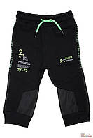 Спортивные штаны с интересными вставками для мальчика (104 см.) Jack Lions